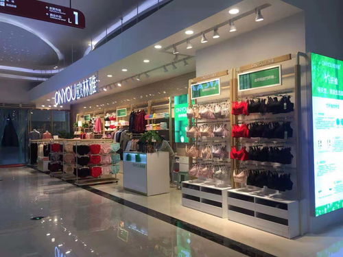 如何经营好一家内衣店 内衣店加盟需要注意什么